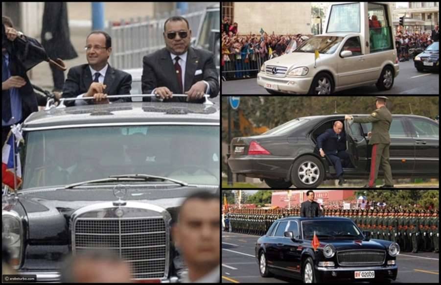 صور: أفخم 20 سيارة رئاسية في العالم .. من بينهم سيارة ملك عربي