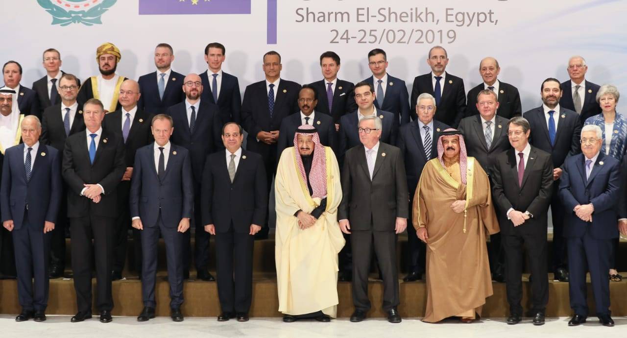 القمة الأوروبية العربية الأولى في شرم الشيخ