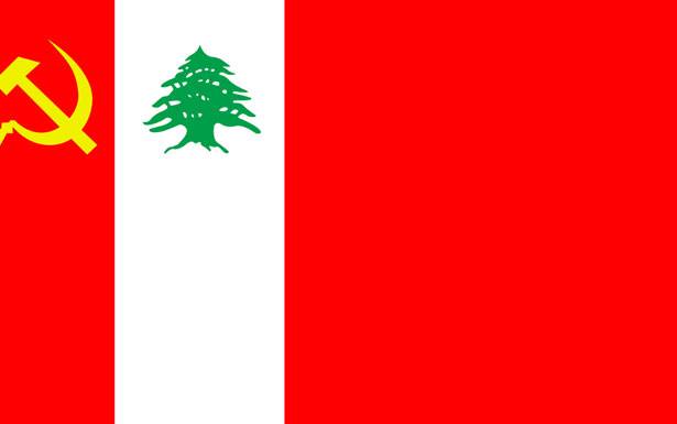 مهرجان لـ«الشيوعي» بذكرى الأشقر

غريب: سنبقى على خطاك عهداً ووفاءً

لمسيرتك وتضحياتك وحتى تحقيق أحلامك