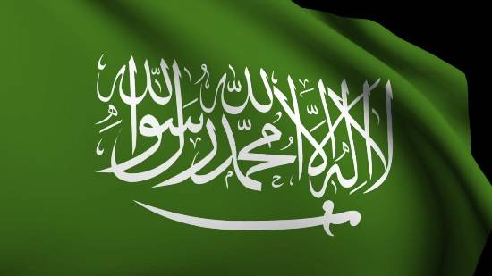 السعودية تعين هذه الأميرة سفيرة في أميركا