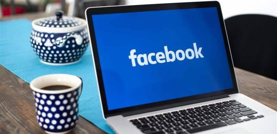 احذروا من هواتفكم الذكية.. تطبيقات تسرّب المعلومات إلى "فيسبوك"
