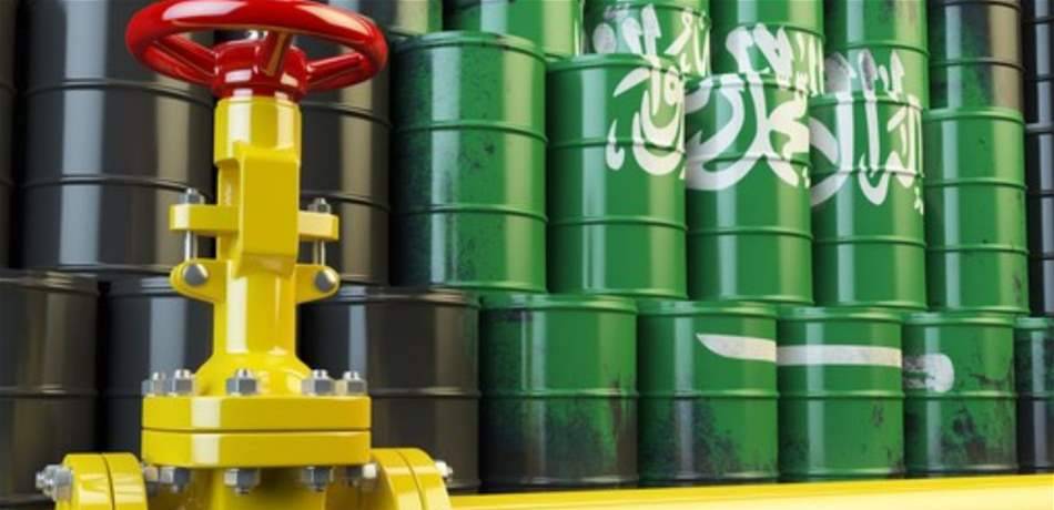 السعودية تحذر: سياسات بعض الدول تقوض تطوير قطاع النفط والغاز