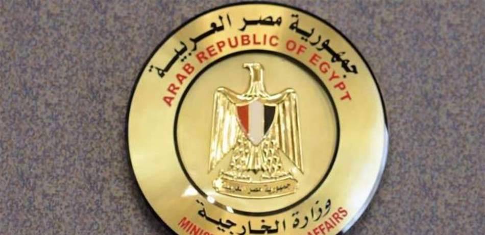 القاهرة رداً على أردوغان: تصريحاته تنطوي على حقد