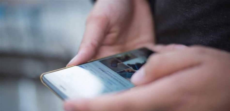 تطبيقات تخلصك من عاداتك السيئة