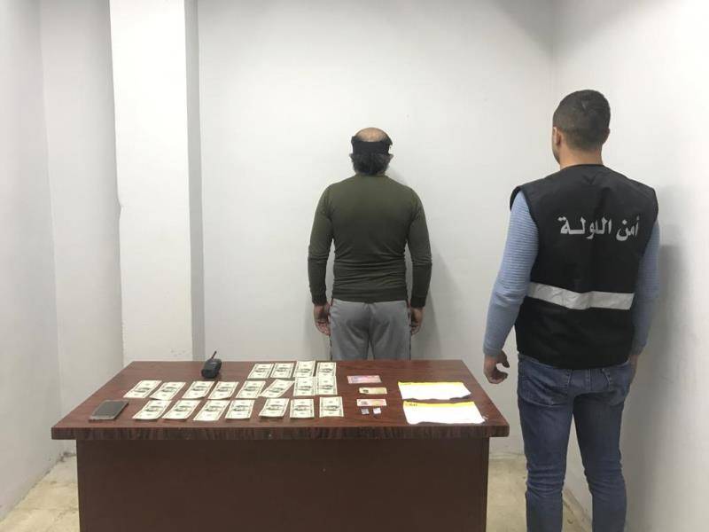 توقيف مروج عملة مزيفة في بعلبك