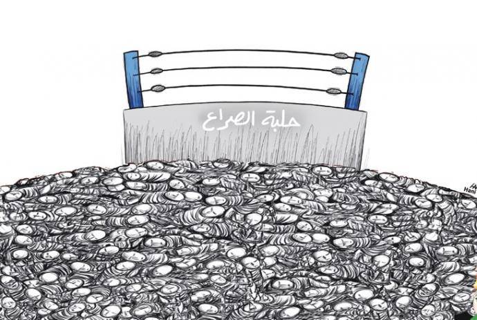 متى أصبحت السياسة حلبة صراع...