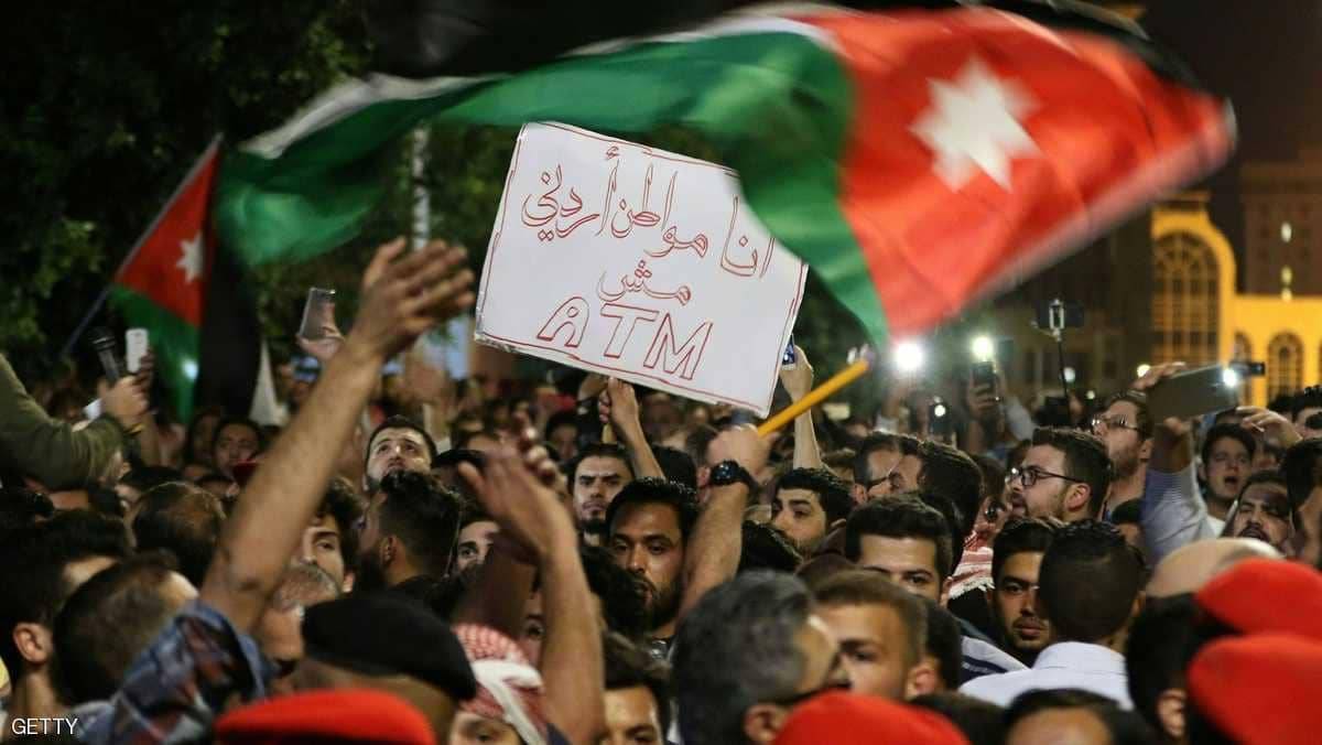 رئيس وزراء: الأردن الاقتصاد يتحسن وفي طريقه للنمو
