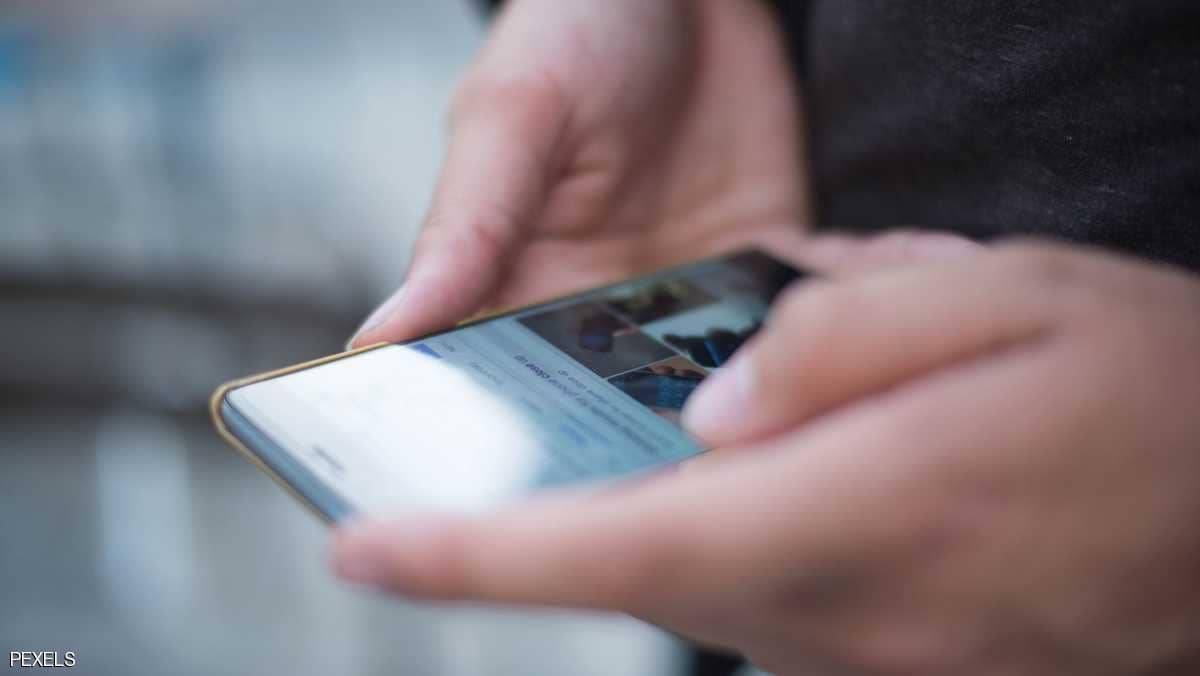 تطبيقات تخلصك من "عاداتك السيئة"