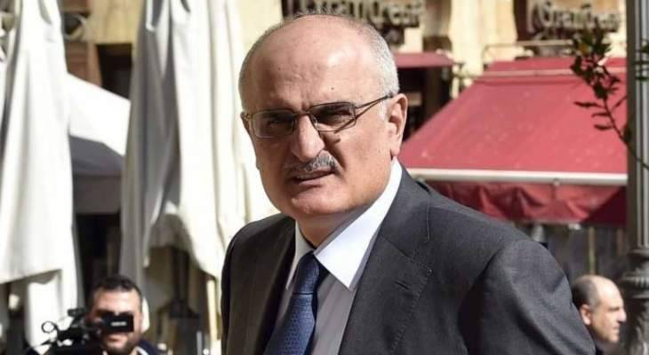 خليل يصدر قرارا بتمديد مهلة تقديم التصريخ السنوي لضريبة الدخل على الرواتب