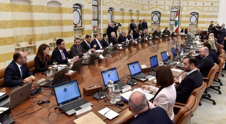 جلسة لمجلس الوزراء في السراي يوم الخميس
