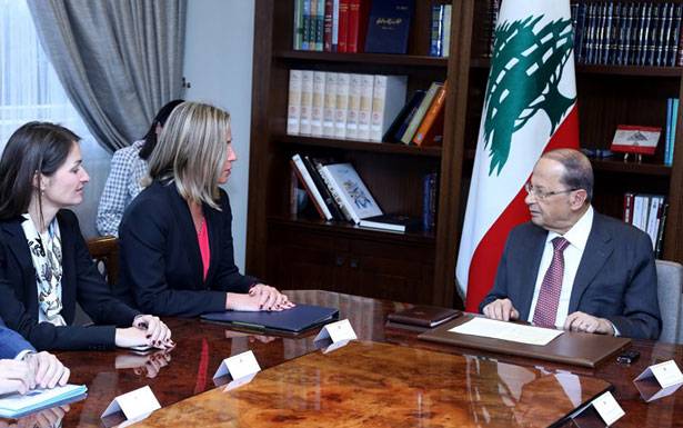 الممثلة العليا للإتحاد الأوروبي زارت برّي والحريري

عون : سنُعيد النازحين ولن ننتظر الحلّ السياسي

موغريني : مُستعدّون للإستمرار في تقديم المساعدات
