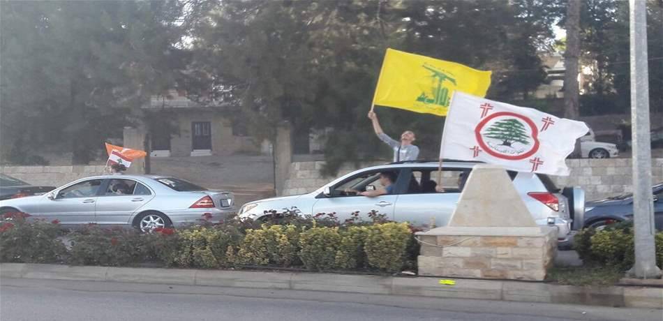 "القوات" و"حزب الله".. إلى التواصل مجدداً