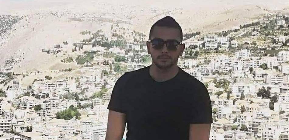"عروس البقاع" فُجعت بإبن الـ20 عامًا.. هكذا رحلَ سامر!
