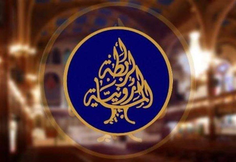 إنتخابات الرابطة المارونية بين "المعركة" و "التوافق"

الحسم سيكون في الـ 24 ساعة المقبلة