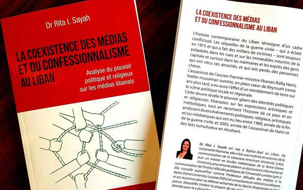 صدور كتاب في باريس

للدكتورة ريتا ابراهيم الصيّاح
