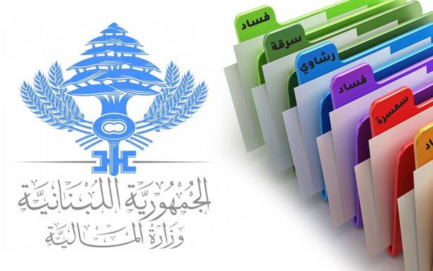 المالية تحضر ملف المساهمات بالجمعيات: لدخول السمسرة السجن