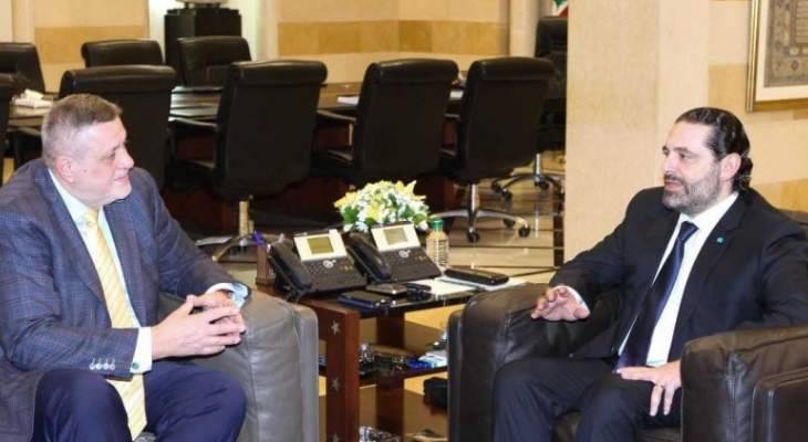 المنسق الخاص للأمم المتحدة بلبنان: ناقشت مع الحريري برنامج الحكومة الإصلاحي