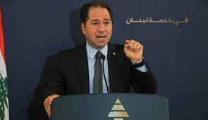 الجميل رسم خارطة طريق لحزبه من المسائل الداخليّة :

التاريخ لن يرحم من نفذ ودافع عن مطامر الموت في ساحل المتن