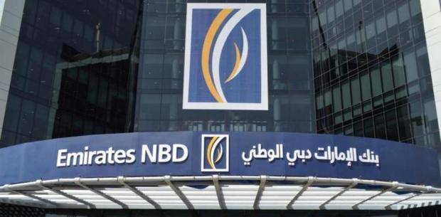 بدء تداول أسهم بنك الإمارات دبي الوطني دون الحق في الأرباح