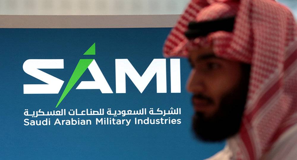 السعودية تعلن عن مفاجأة "عسكرية"۔۔۔ ما هي؟