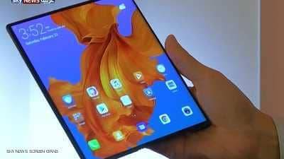 بفيديو جديد.. هواوي تكشف النقاب عن "الهاتف المتحول"