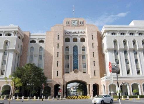 سلطنة عمان:20 مليـون ريــال قيمـة إصدار جديد من أذون الخزانة