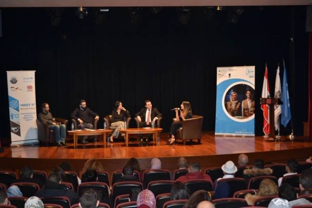 مؤسسة الصفدي نظمت حلقة نقاش لدعم ريادة الأعمال وصقل مهارات الشباب في مجال التكنولوجيا والإبتكار