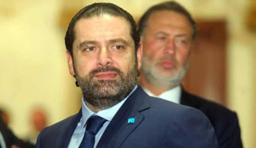 الحريري: السياسة ما بتطعمي خبز!
