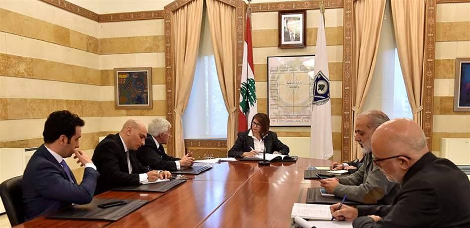 وزيرة الداخلية تتابع ملف السلامة المرورية.. وهذا ما وعدت به