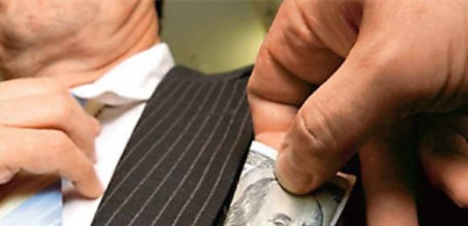 زعم انتماءه الى جهة حزبية لينفّذ خططه الإحتياليّة