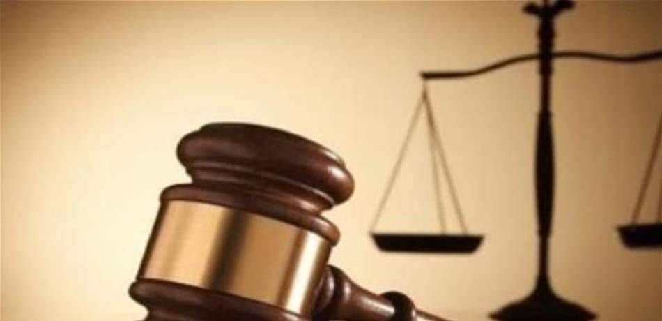 القاضي صوان يسلّم ملف الإدعاء على 8 موقوفين.. بينهم مرافق القاضية عون