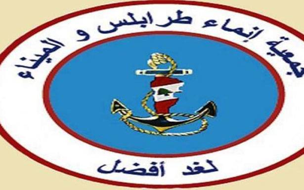 «انماء طرابلس» تهتم بـ « فن الطبخ»