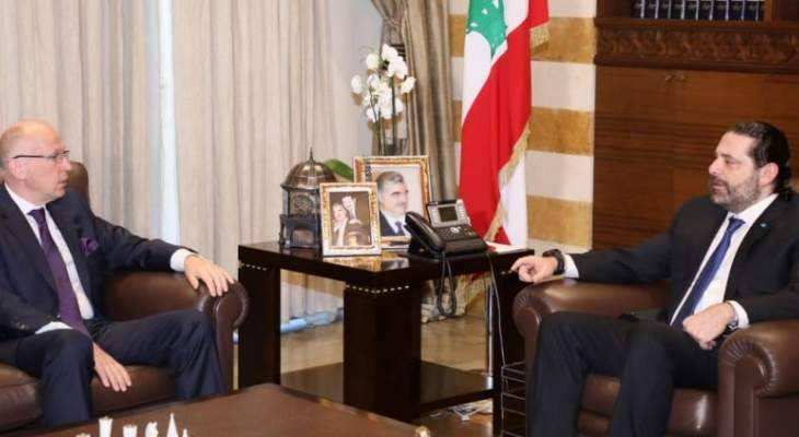 الحريري عرض مع سفير أوكرانيا للعلاقات الثنائية والتقى رئيس الاتحاد الدولي لطب النساء
