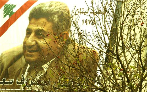 هكذا اغتيل معروف سعد... قبل 44 عاماً
