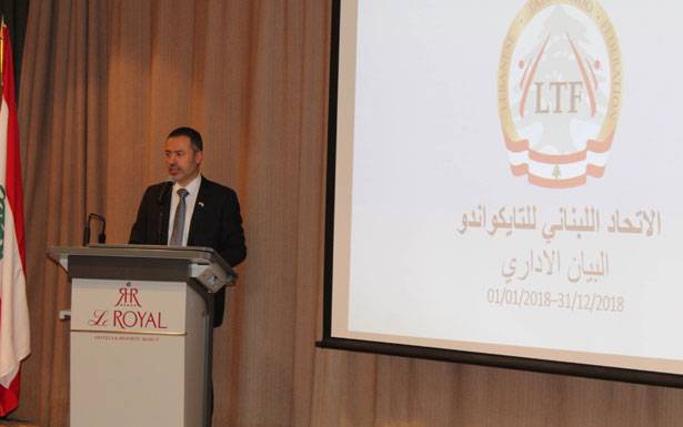 ظريفة : علاقة مُمتازة مع عائلة اللعبة

الجمعيّة العمومية للاتحاد اللبناني للتايكواندو

أقرّت بالاجماع البيانين الاداري والمالي