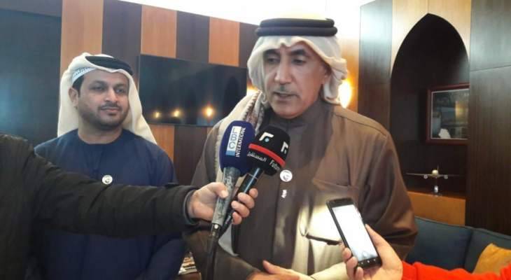 الاماراتي خلفان الرميثي في بيروت لطلب دعم ترشيحه لرئاسة الاتحاد الآسيوي
