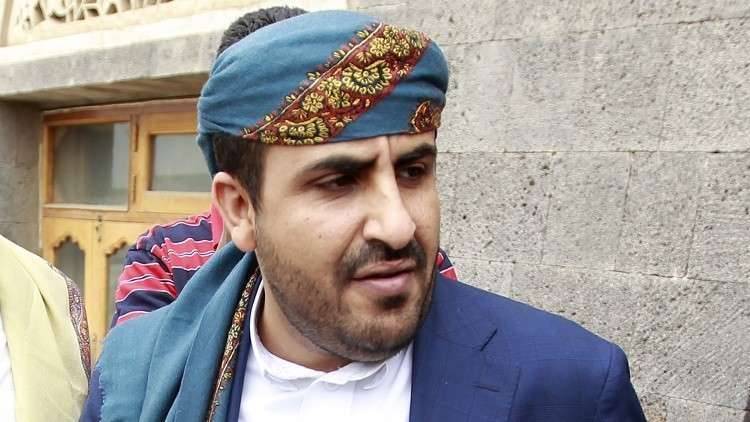 الحوثيون لهانت: لا نتعاطى مع بريطانيا
