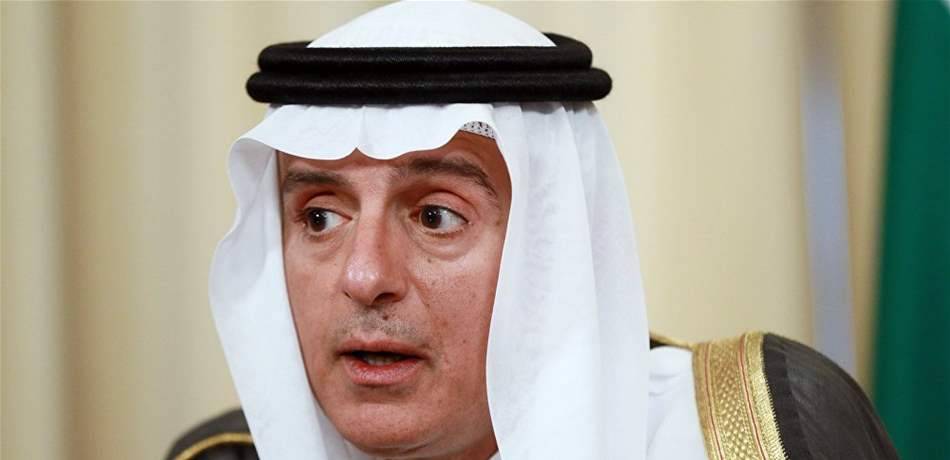 السعودية تمنع مواطنيها من السفر إلى تركيا وتخفض تمثيلها الدبلوماسي فيها
