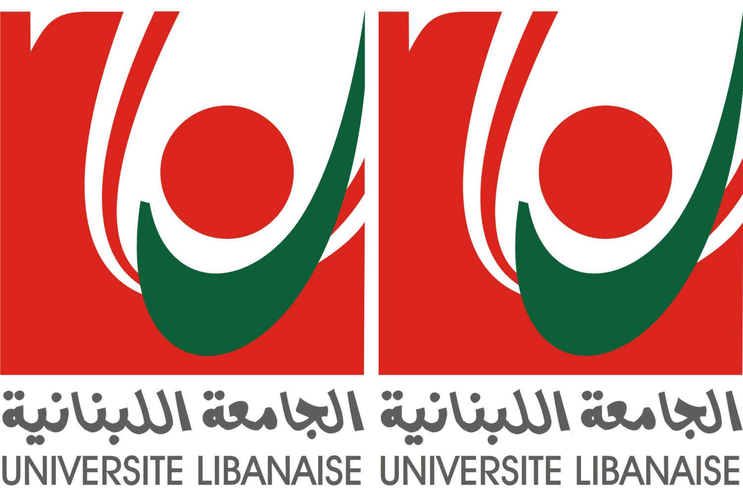 متفرغو اللبنانية:اضراب تحذيري شامل ل 3ايام في كل وحدات الجامعة ومؤتمر في مركز رابطة الاساتذة غدا