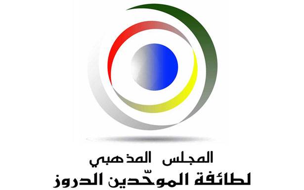 «المجلس المذهبي» واصل لقاء المرجعيات