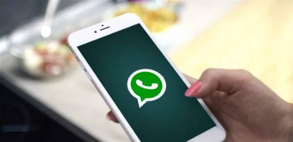 خدعة في "واتساب" تكشف "الصّديق المفضّل!