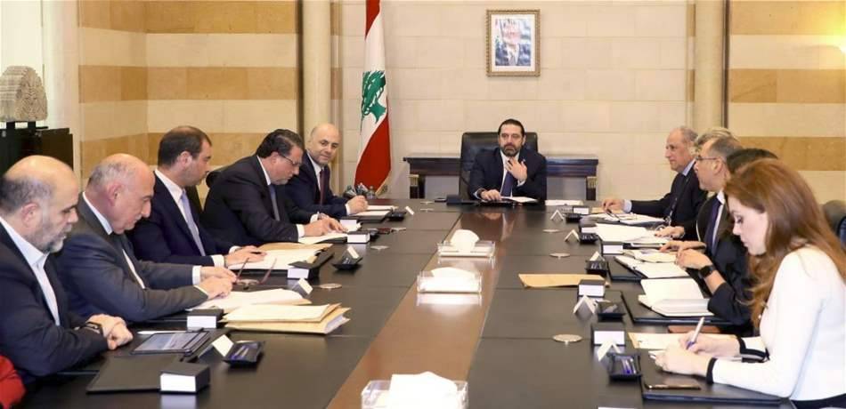 الحريري التقى أفيوني ورأس اجتماع اللجنة الوزارية لتكنولوجيا المعلومات