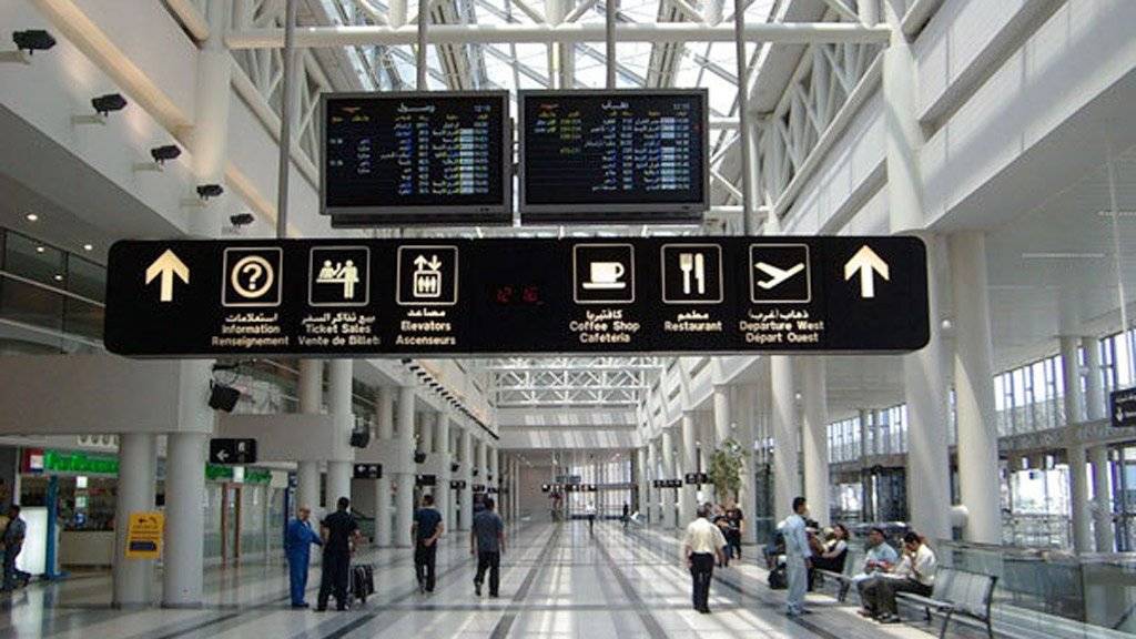 عفواً لاثارة هذا الموضوع لكن المراحيض في مطار بيروت وضعها عاطل جدا
