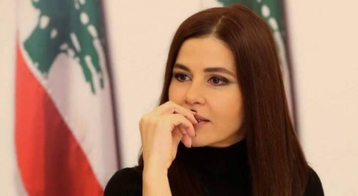 جعجع لجميل السيّد: لهذا السبب ادعيت عليك!