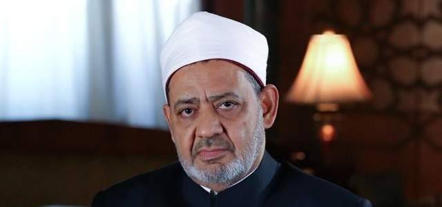 شيخ الأزهر: مسألة تعدد الزوجات تشهد ظلما للمرأة وللأولاد
