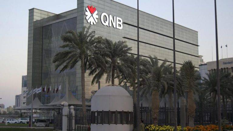قطر تبدأ تسويق سندات دولارية متعددة الشرائح