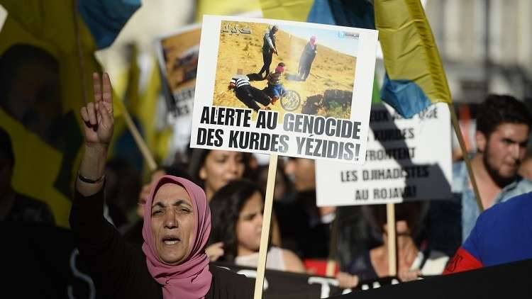 كردستان العراق ينشر إحصائية لضحايا داعش من الإيزيديين