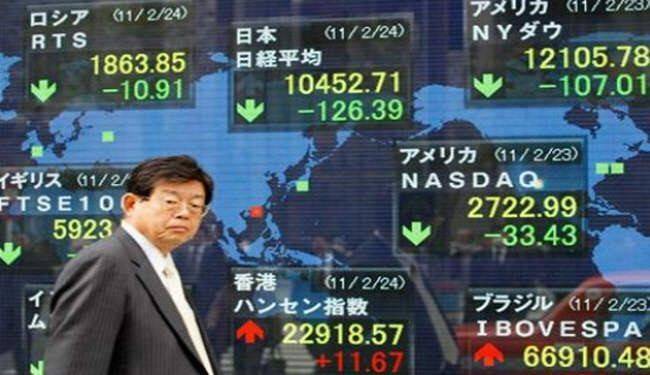 مؤشر "نيكي" ينخفض 0.31% في بداية التعامل بطوكيو