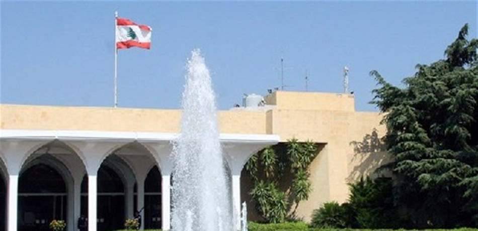6 سفراء جُدد في لبنان.. اليكم نبذة عن حياتهم