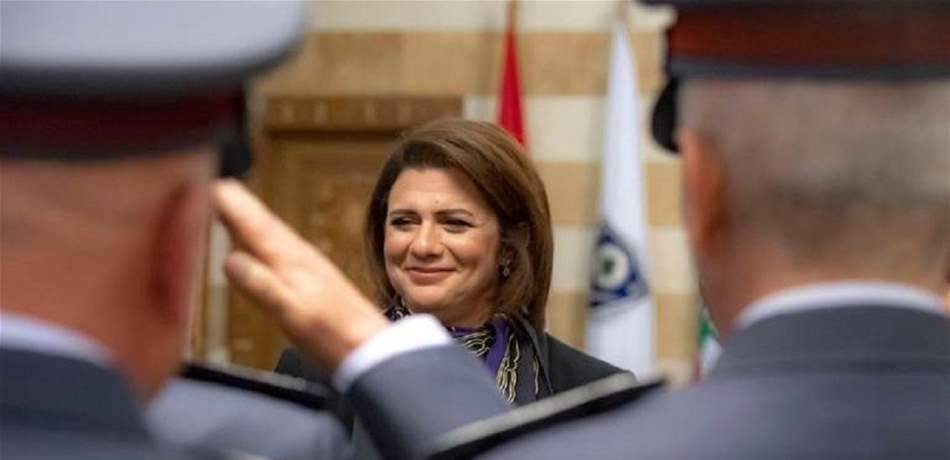 خطوة سارة للبنانيين.. وريا الحسن تشكر بري